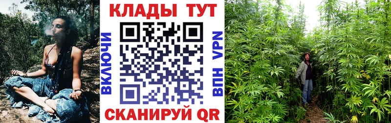 Магазины продажи наркотиков Белово СК Марихуана КОКАИН Мефедрон ГАШ