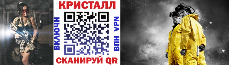 АМФЕТАМИН 98%  Белово 