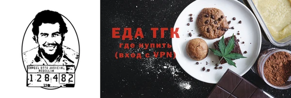 героин Балабаново