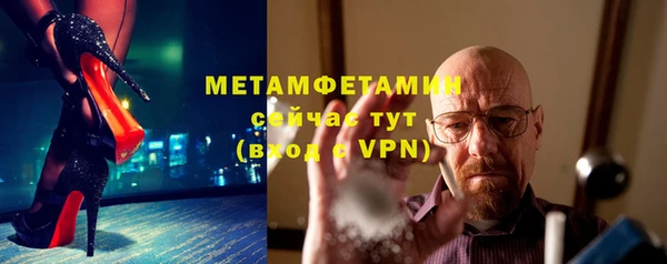 хмурый Балахна