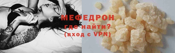 ECSTASY Белоозёрский