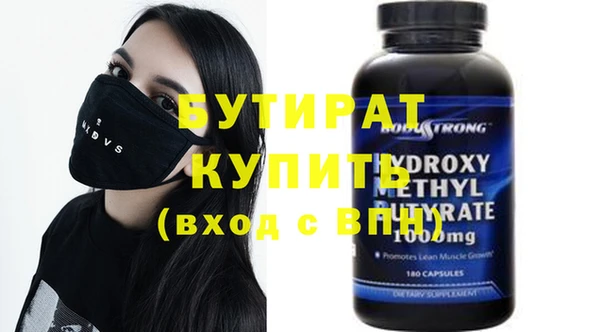 кокс Богданович
