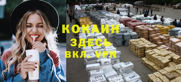 ECSTASY Белоозёрский