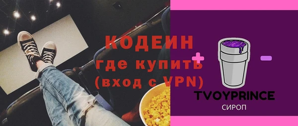 кокс Богданович