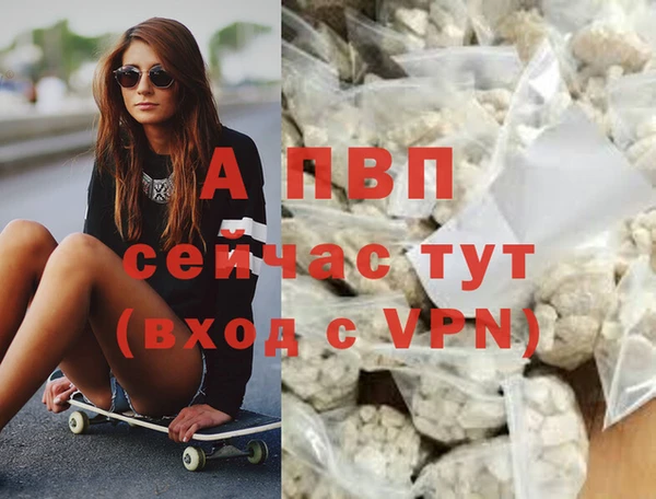 mix Бугульма