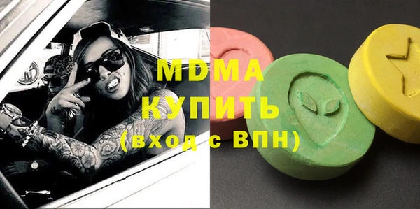 хмурый Балахна