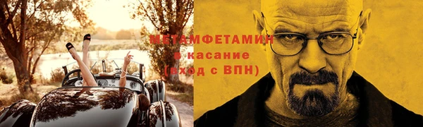 кокс Богданович