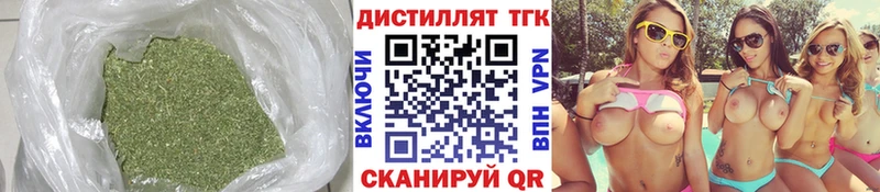 ТГК концентрат  Белово 